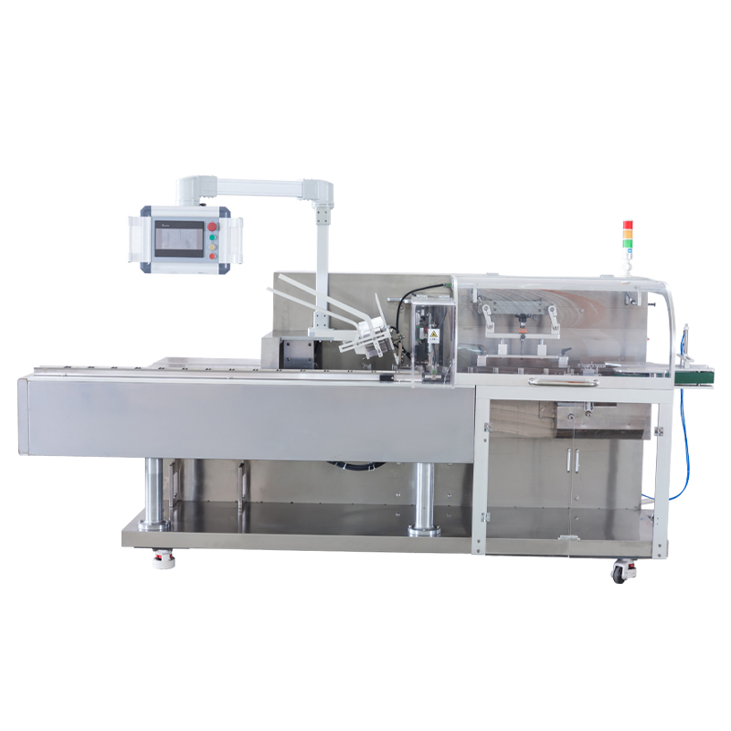 自動裝盒機讓食品行業更高效生產